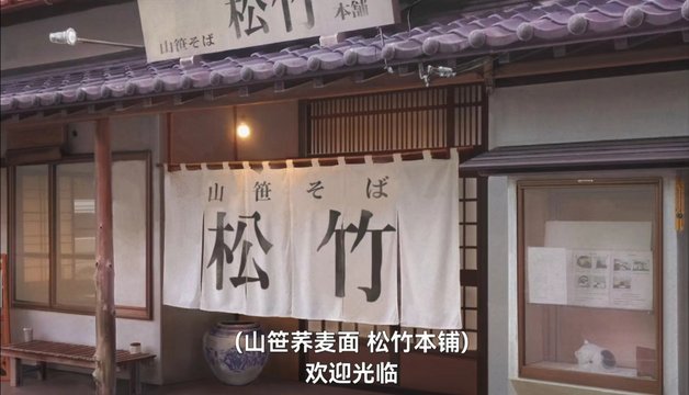 紅竹食堂での食事